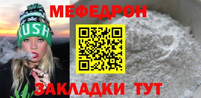 марки nbome Уссурийск
