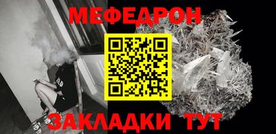 a pvp Туймазы