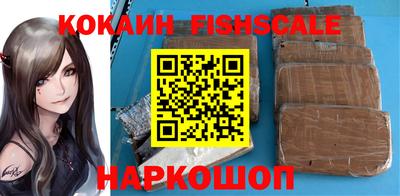 ешки Усть-Илимск