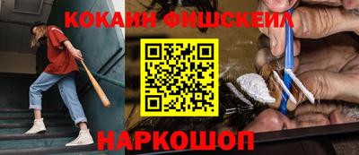 а пвп мука Тулун
