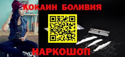 а пвп мука Тулун