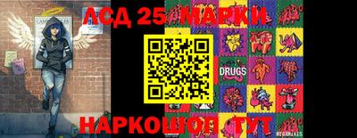 кокаин премиум Усть-Джегута