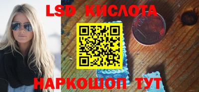 а пвп мука Тулун