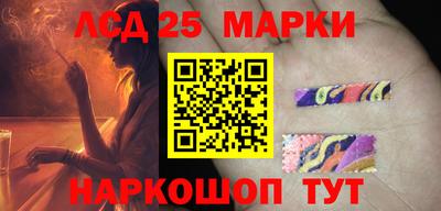 бошки Тула