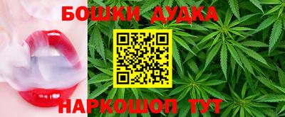а пвп мука Тулун