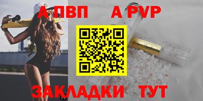 бошки Тула