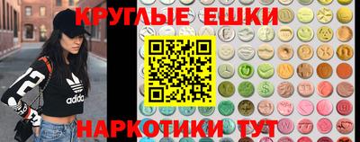 а пвп мука Тулун