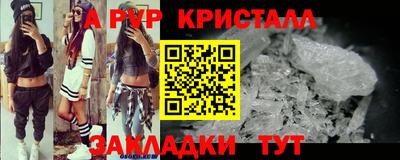a pvp Туймазы