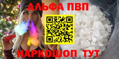 ешки Усть-Илимск