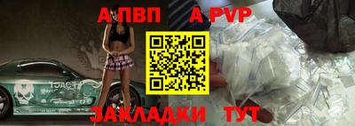 бошки Тула