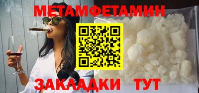 бошки Тула