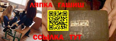 a pvp Туймазы