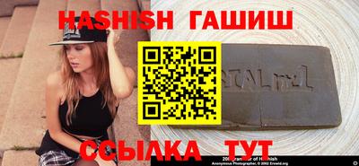 бошки Тула