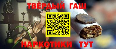 бошки Тула