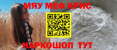 бошки Тула