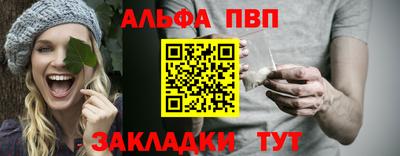 a pvp Туймазы