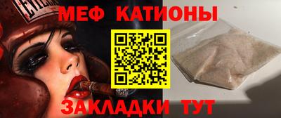 a pvp Туймазы