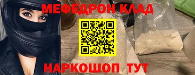 a pvp Туймазы