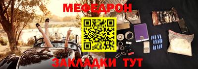 бошки Тула