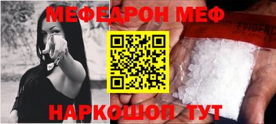 марки nbome Уссурийск